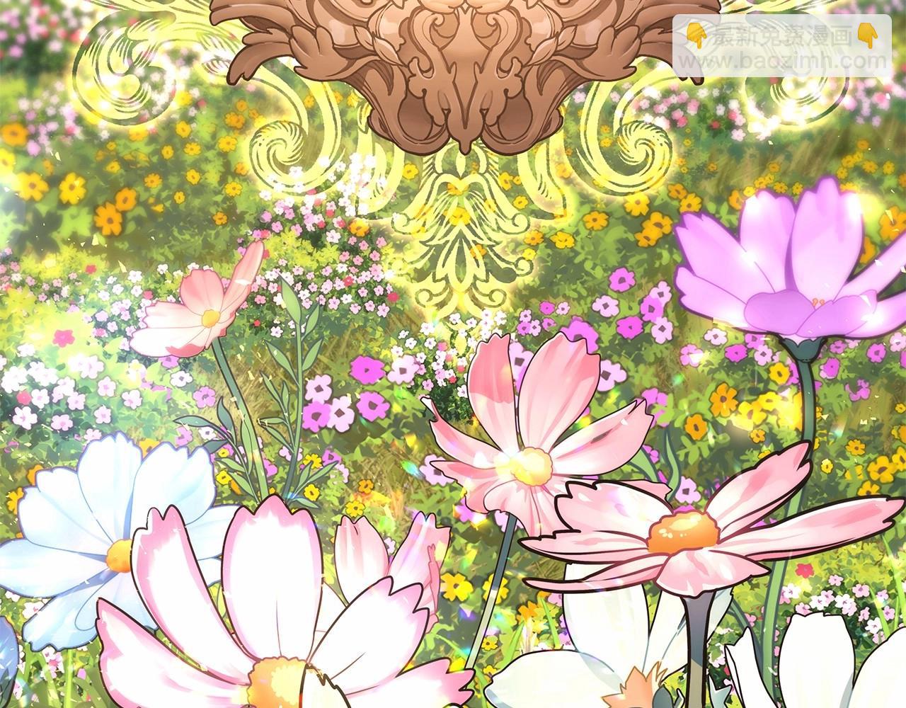 反正是歐風小甜漫 - 第30話 野餐再次交心(5/6) - 2