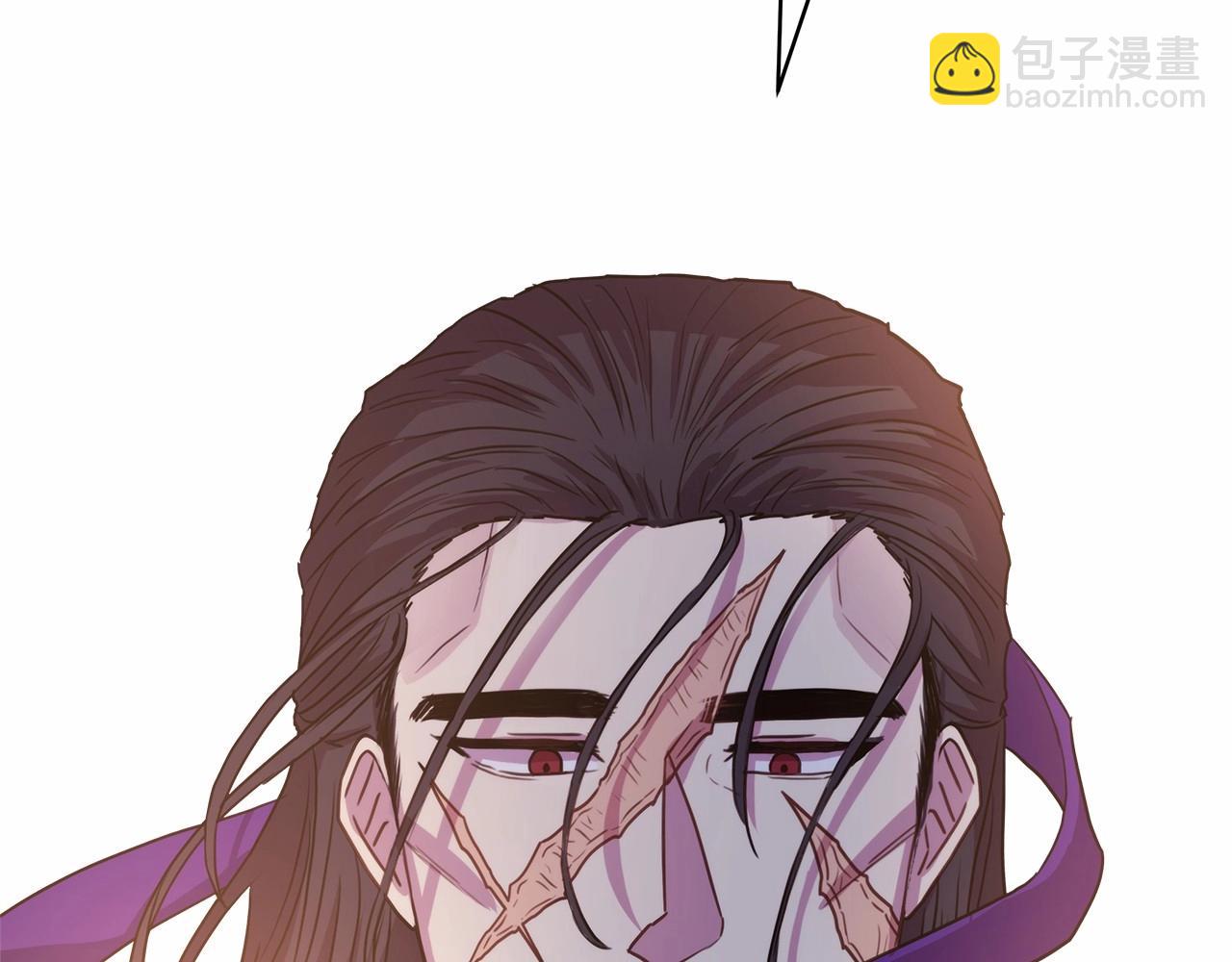 反正是歐風小甜漫 - 第30話 野餐再次交心(5/6) - 4