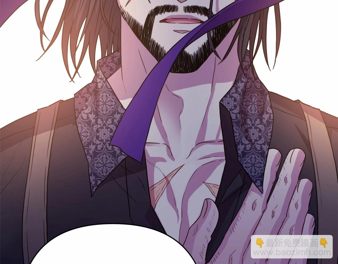 反正是歐風小甜漫 - 第30話 野餐再次交心(5/6) - 5