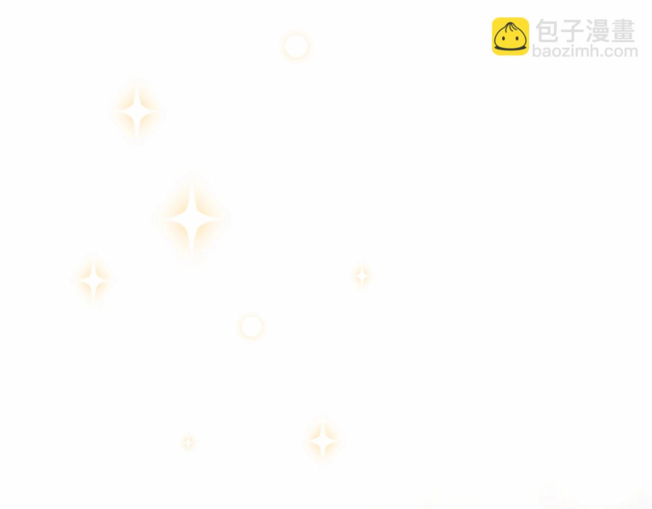 反正是歐風小甜漫 - 第30話 野餐再次交心(6/6) - 5