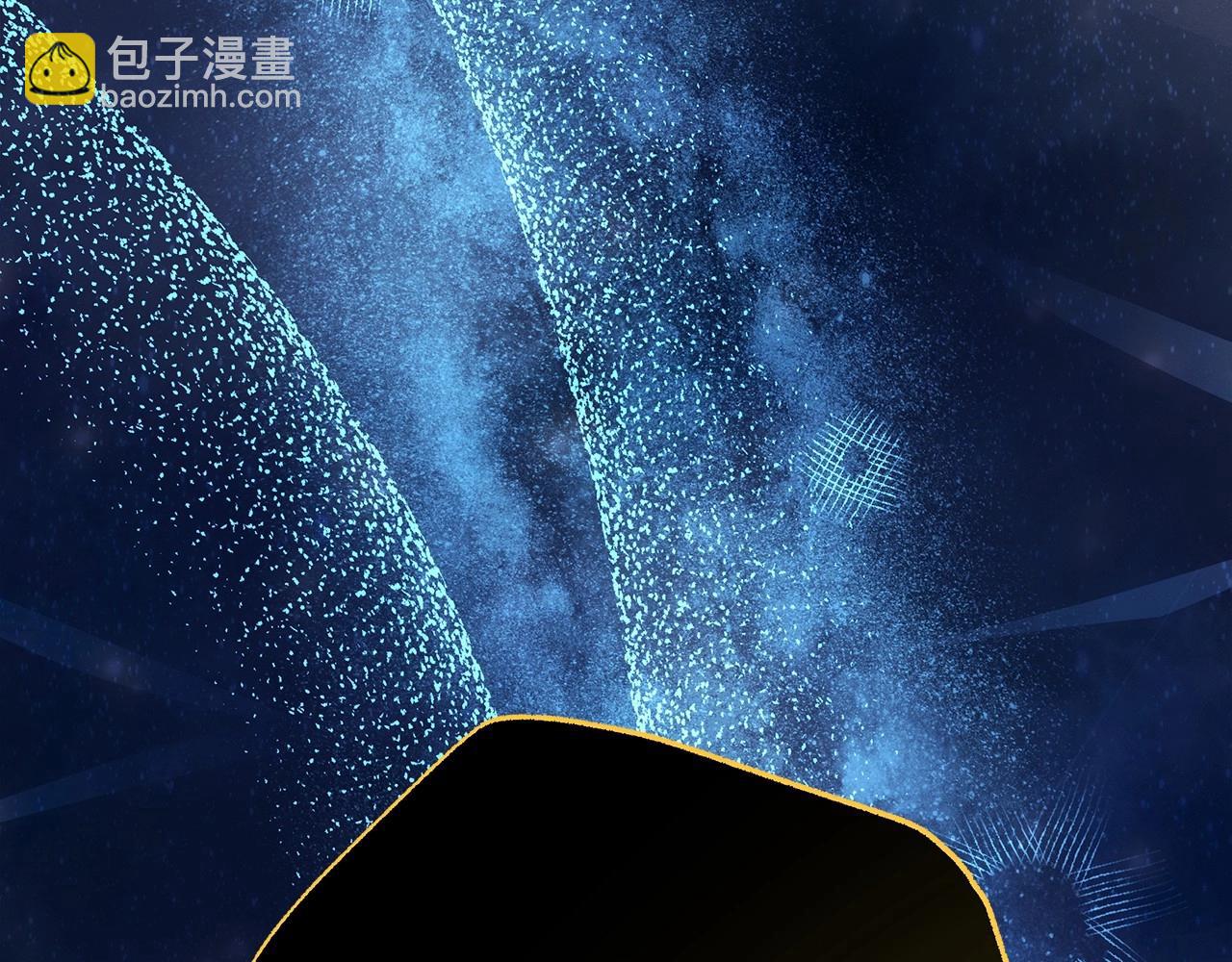 反正是歐風小甜漫 - 第30話 野餐再次交心(6/6) - 5