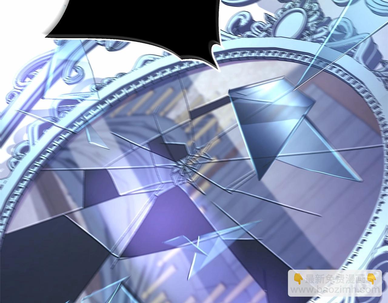 反正是歐風小甜漫 - 第30話 野餐再次交心(2/6) - 3