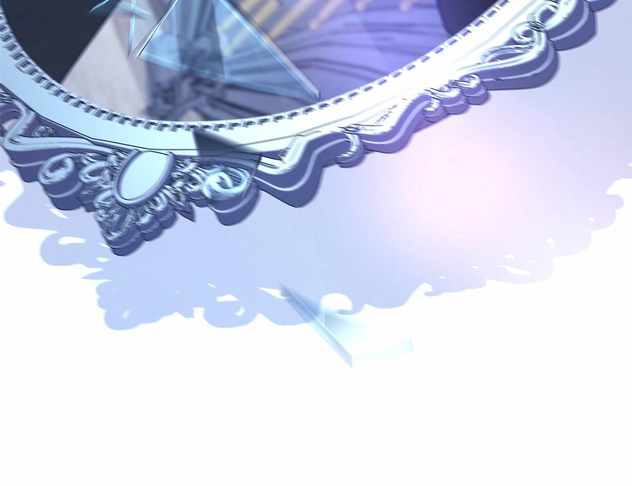 反正是歐風小甜漫 - 第30話 野餐再次交心(2/6) - 4