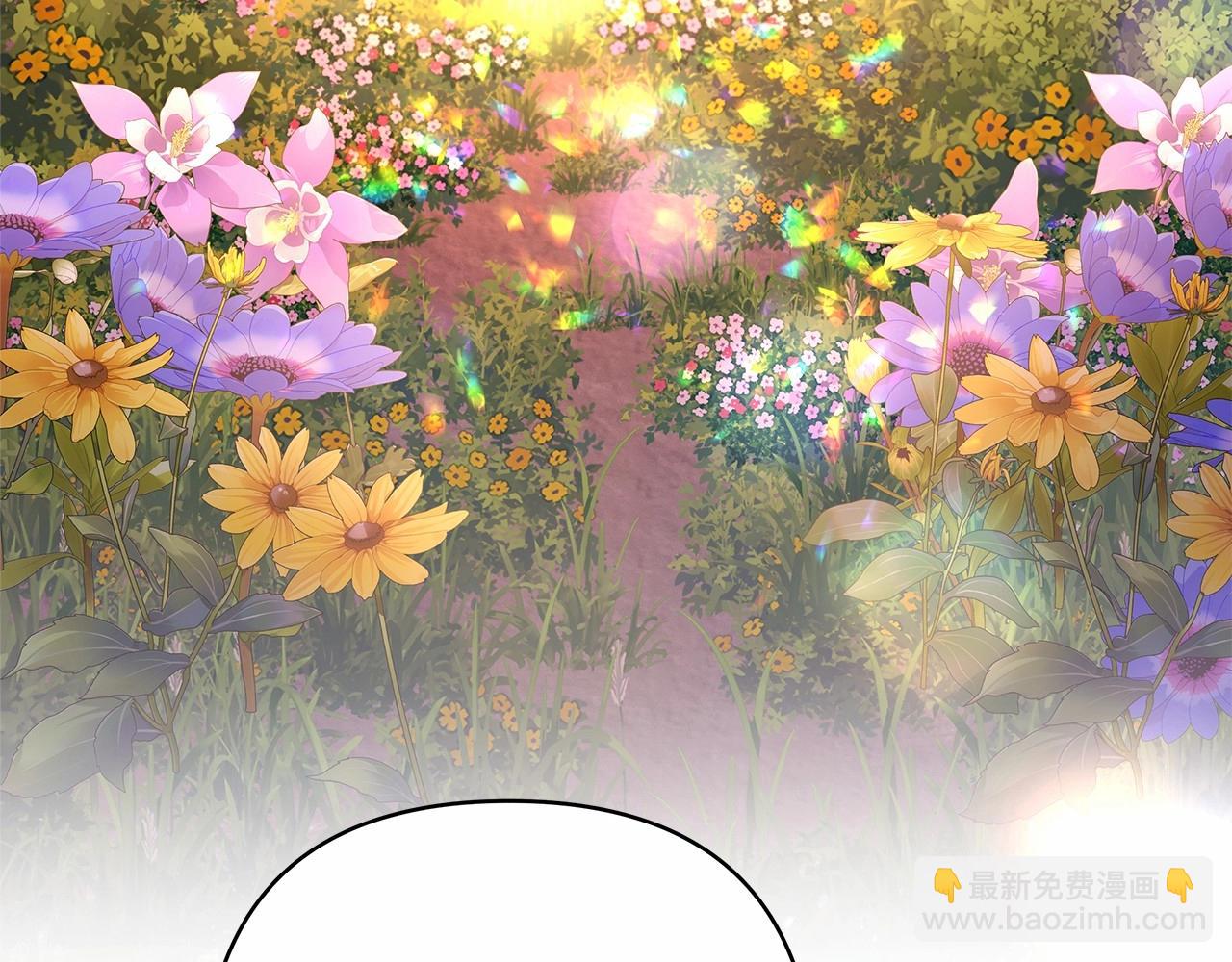 反正是歐風小甜漫 - 第30話 野餐再次交心(2/6) - 8