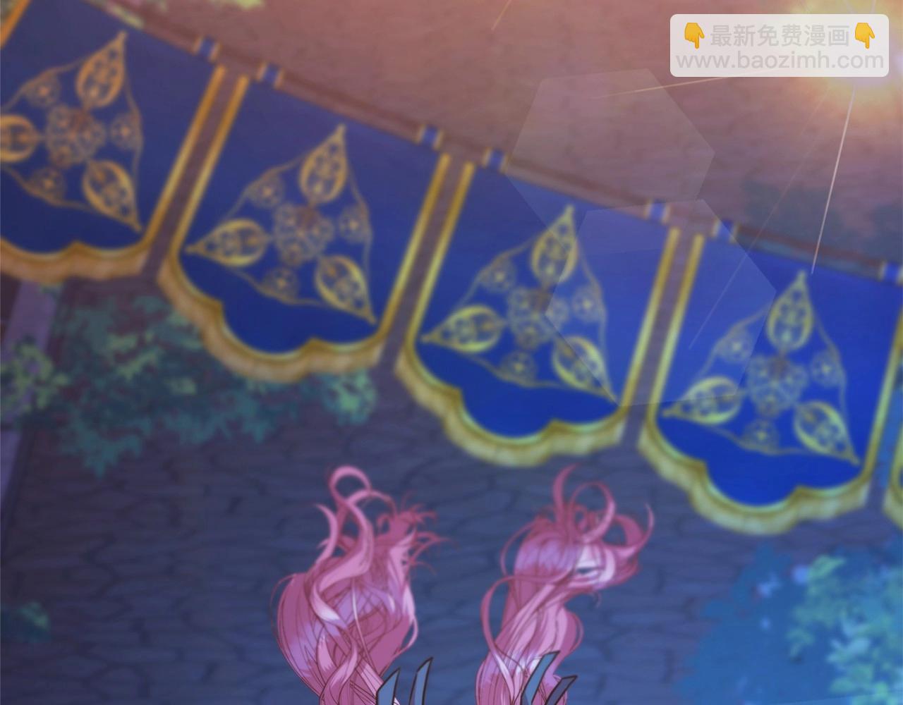 反正是歐風小甜漫 - 第30話 野餐再次交心(2/6) - 4