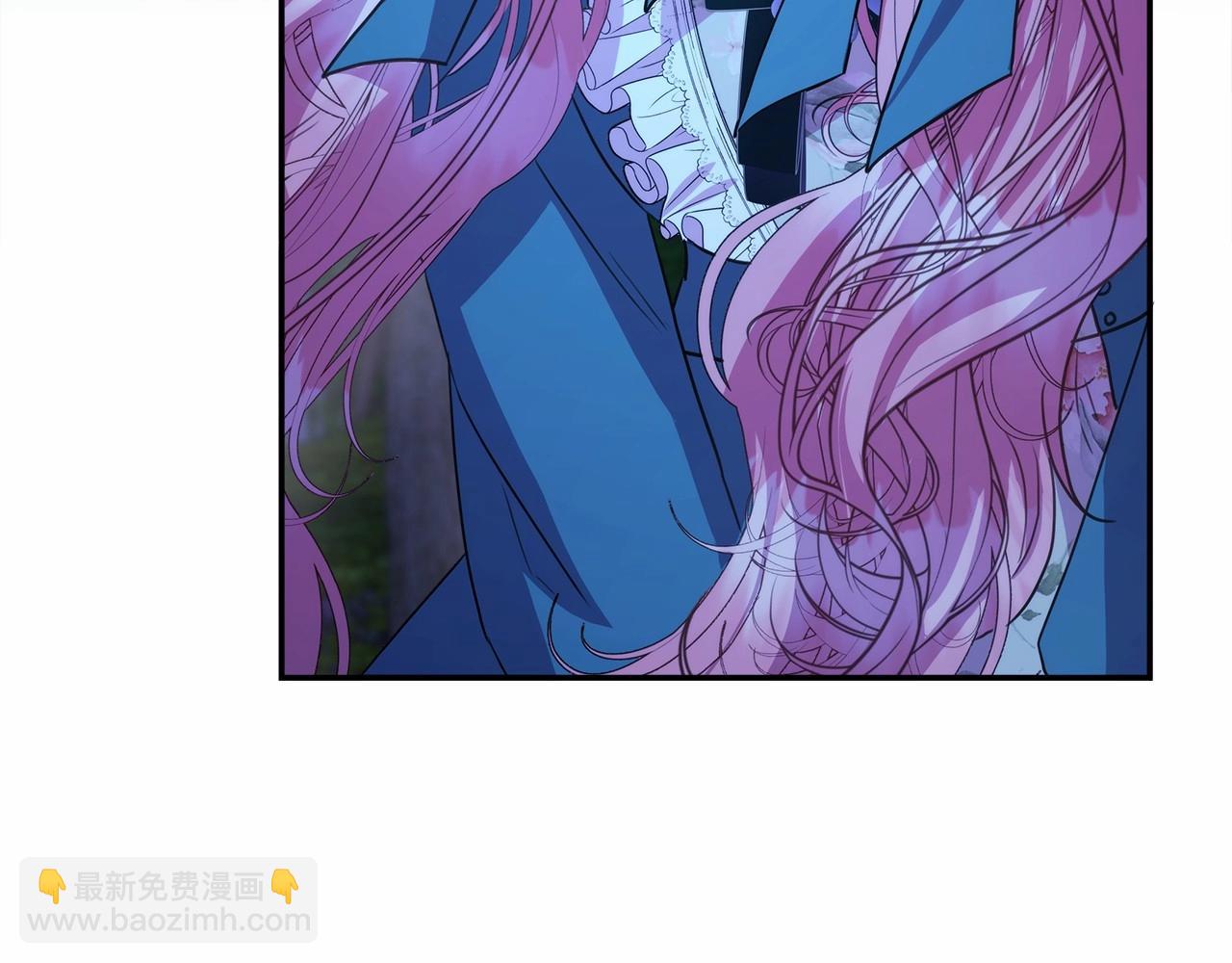 反正是歐風小甜漫 - 第30話 野餐再次交心(2/6) - 8