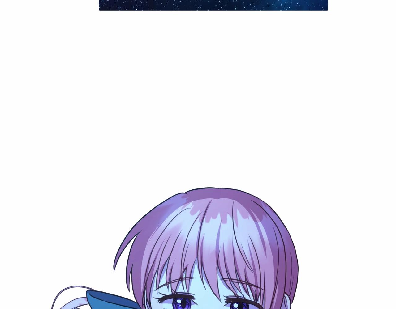 反正是歐風小甜漫 - 第30話 野餐再次交心(2/6) - 3