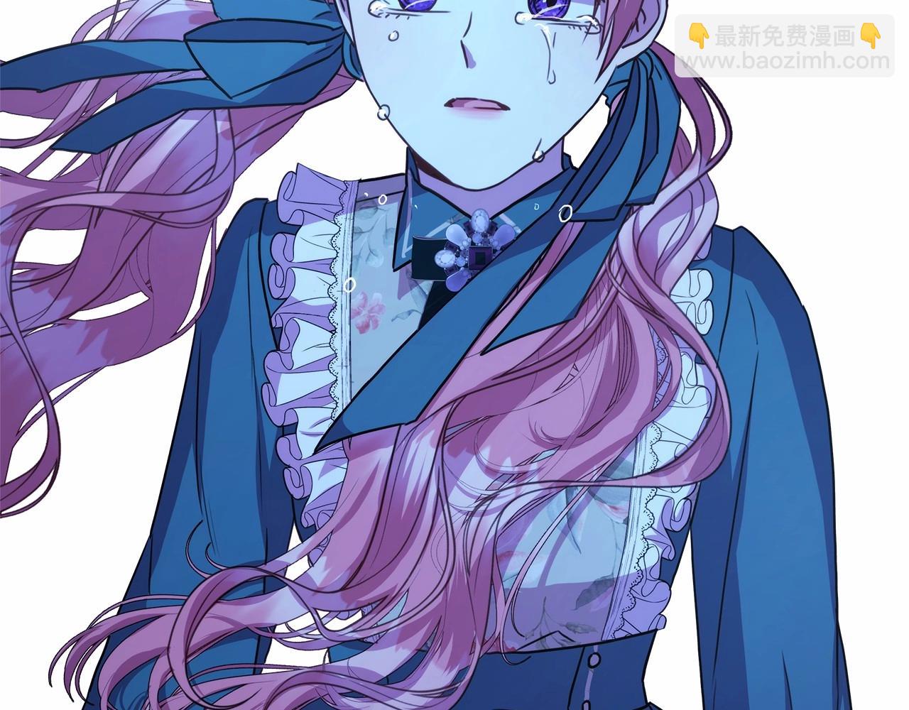 反正是歐風小甜漫 - 第30話 野餐再次交心(2/6) - 4