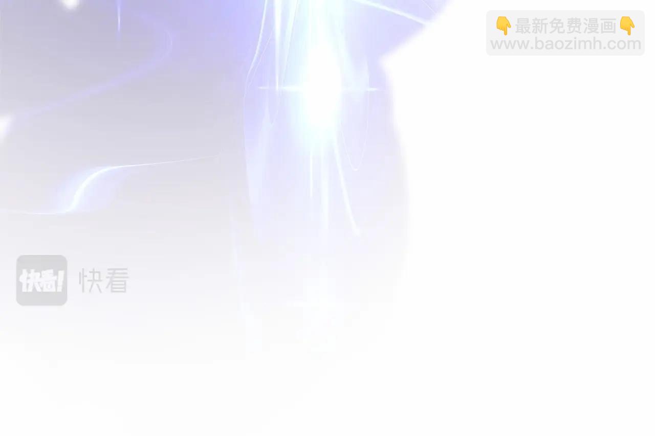 反正是歐風小甜漫 - 第30話 野餐再次交心(2/6) - 2