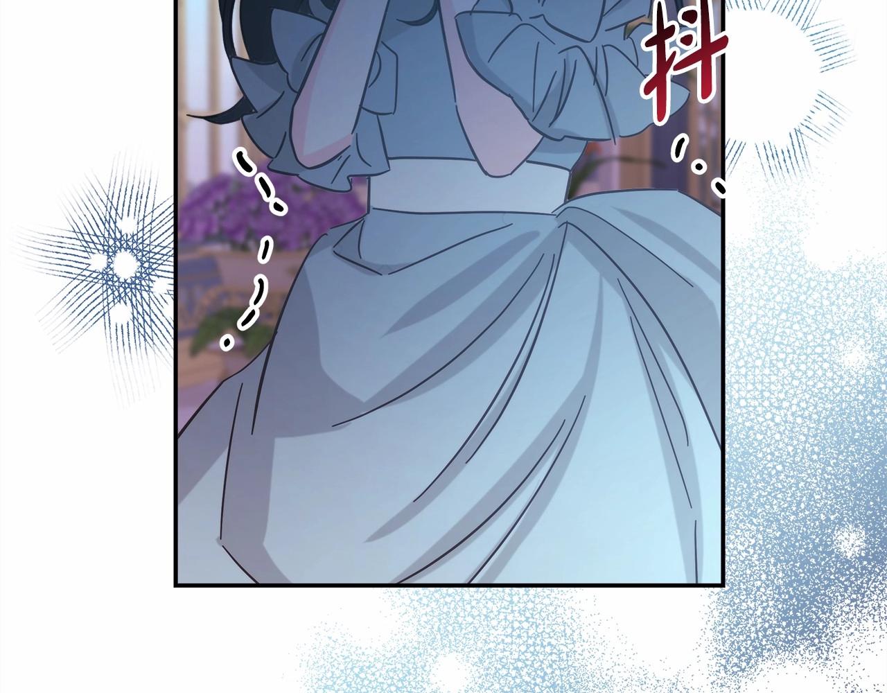 反正是歐風小甜漫 - 第32話 父母的信任(1/7) - 2