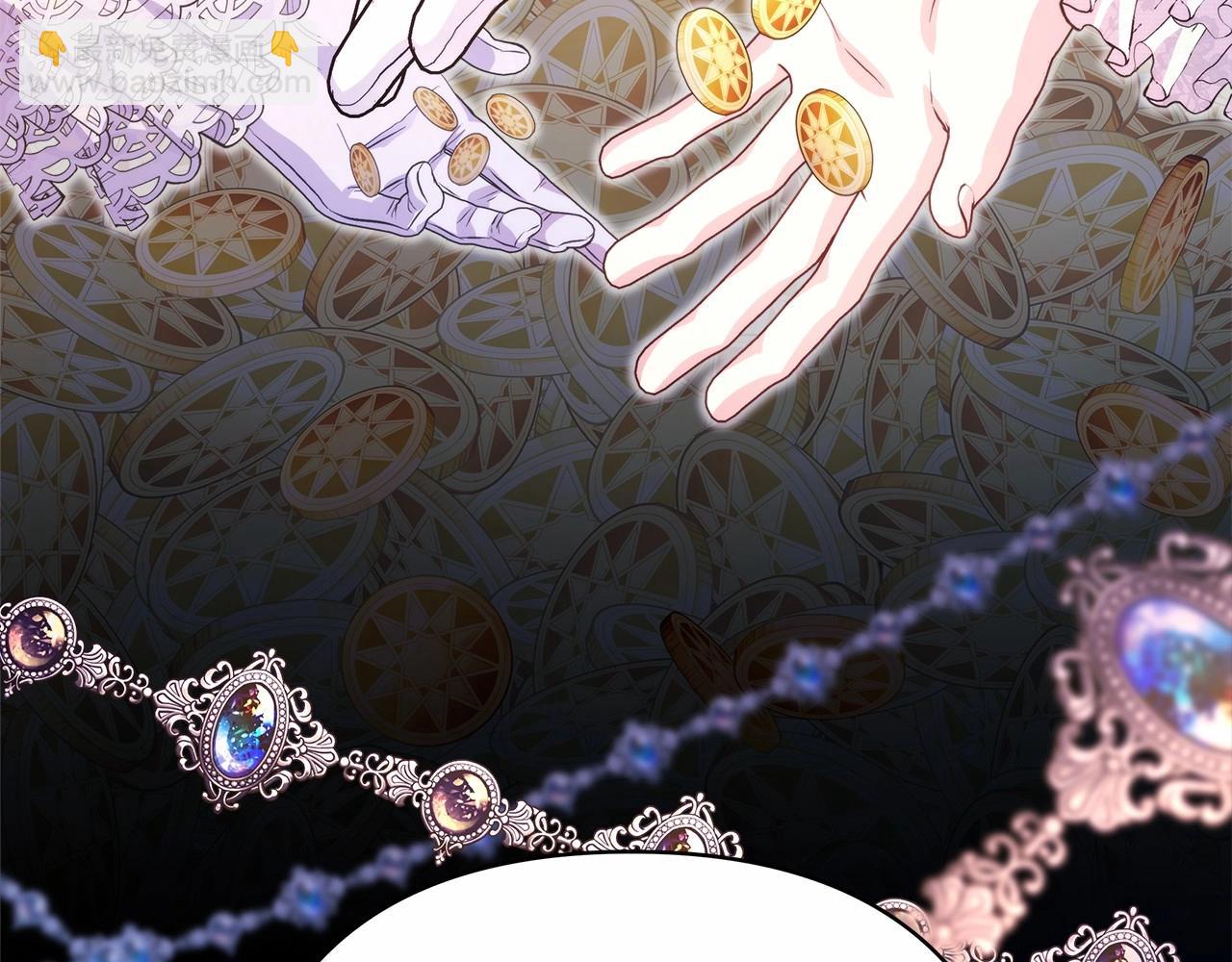 反正是歐風小甜漫 - 第32話 父母的信任(3/7) - 7