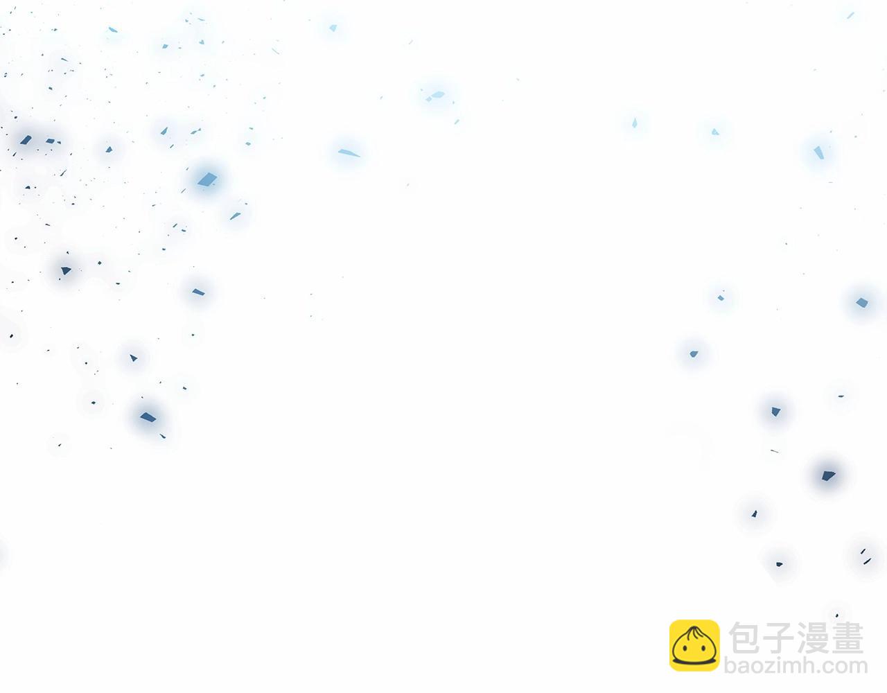 反正是歐風小甜漫 - 第32話 父母的信任(3/7) - 2