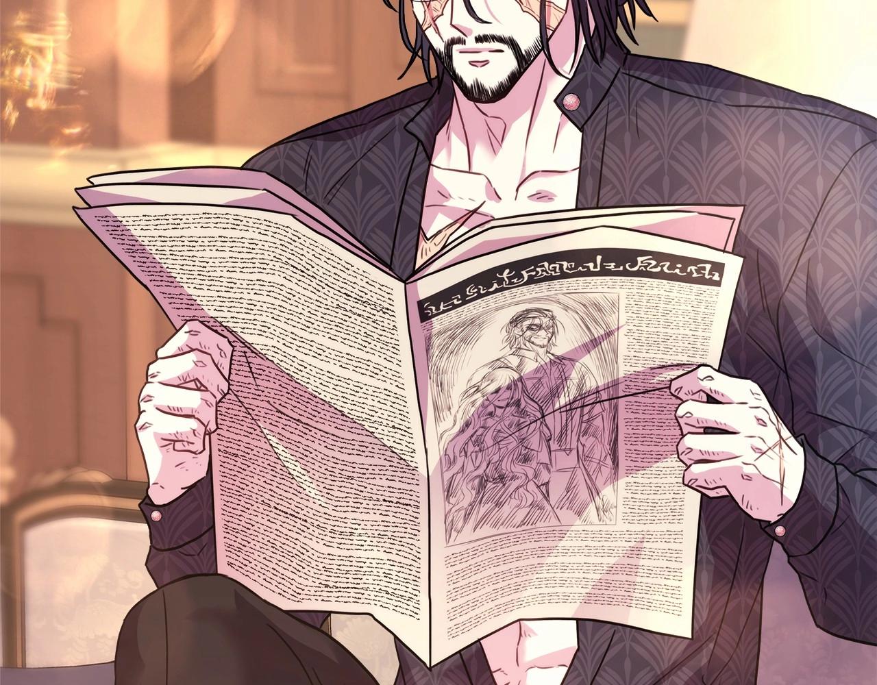 反正是歐風小甜漫 - 第32話 父母的信任(3/7) - 4