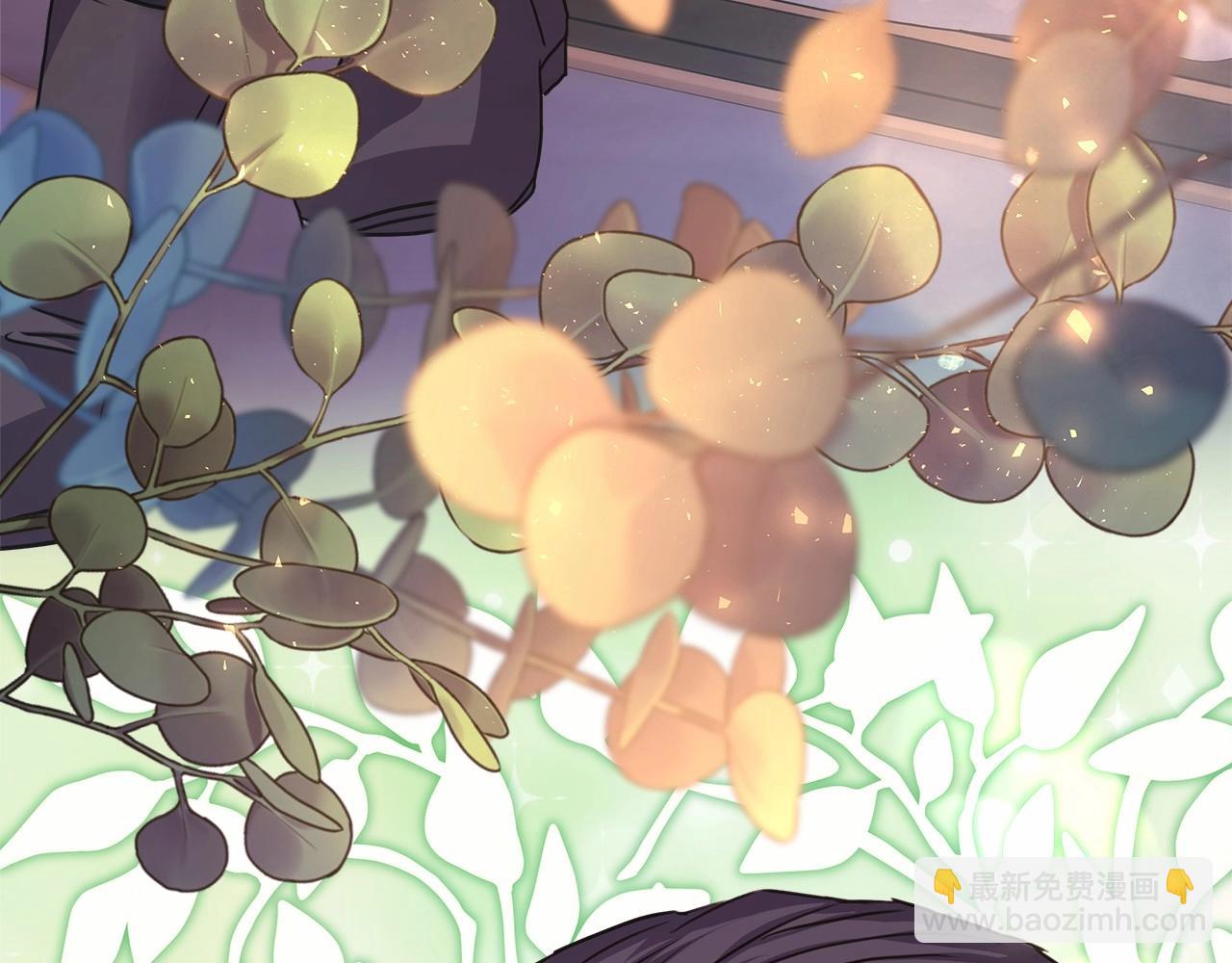 反正是歐風小甜漫 - 第32話 父母的信任(3/7) - 6