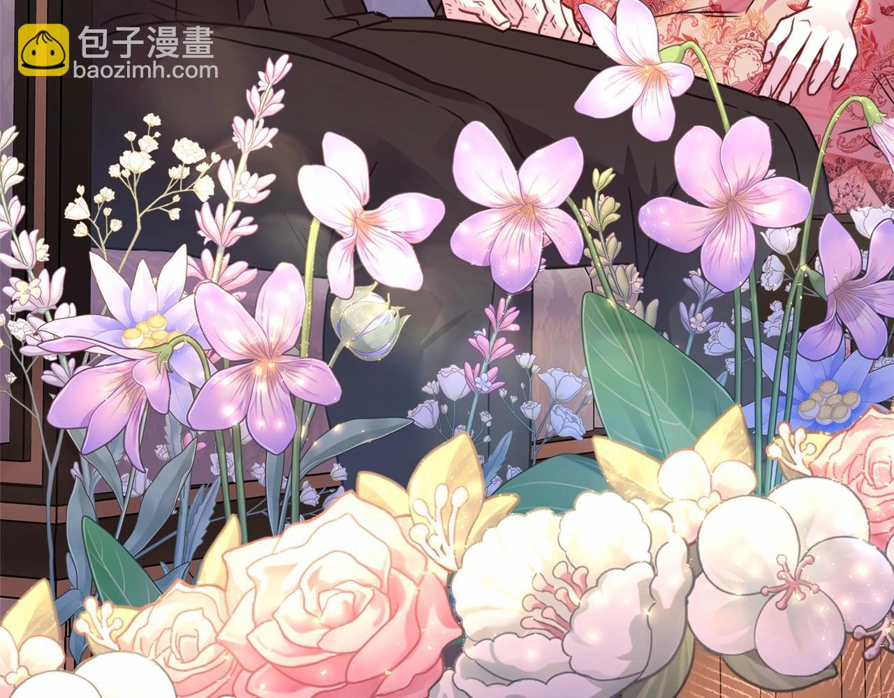 反正是歐風小甜漫 - 第32話 父母的信任(3/7) - 8