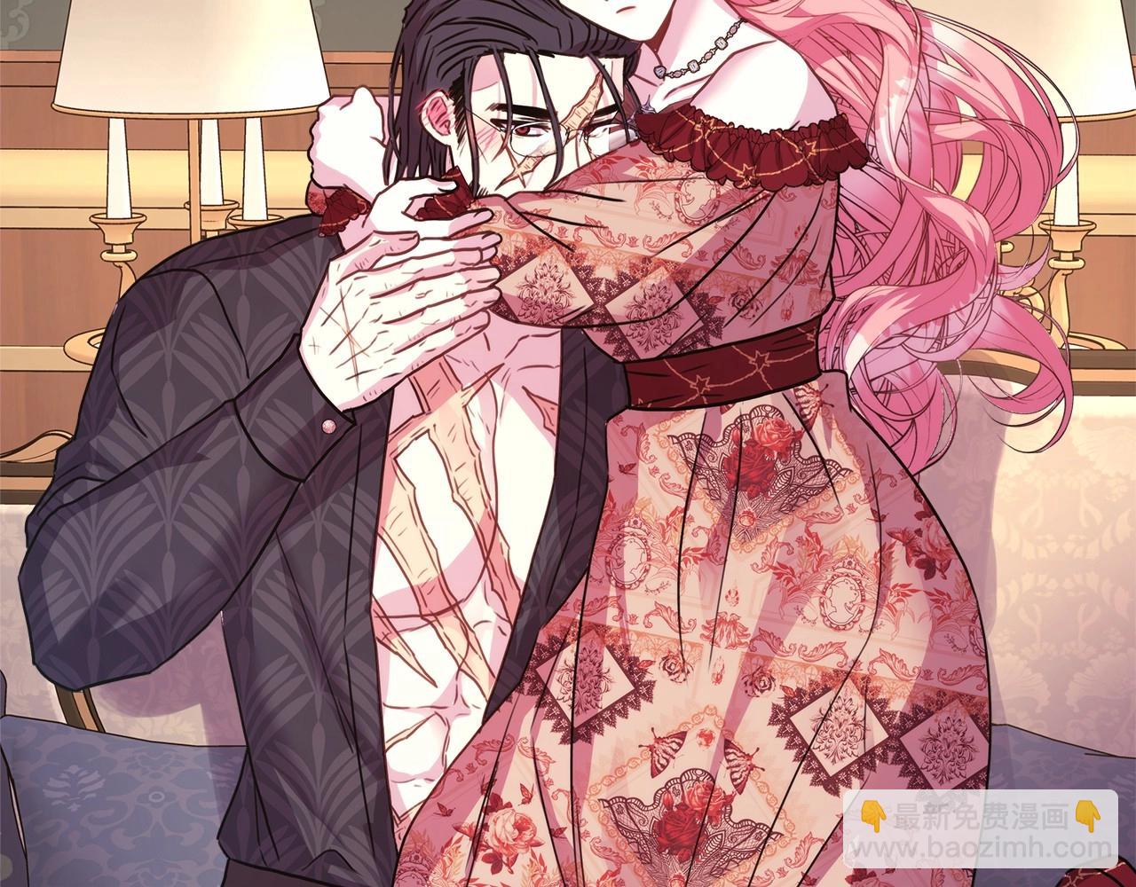 反正是歐風小甜漫 - 第32話 父母的信任(4/7) - 3