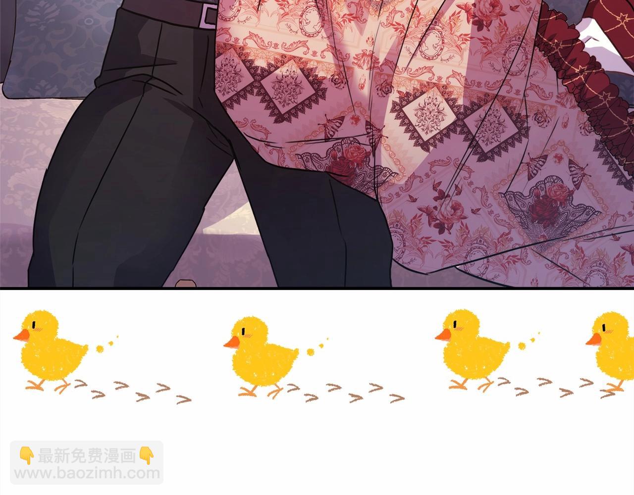 反正是歐風小甜漫 - 第32話 父母的信任(4/7) - 4