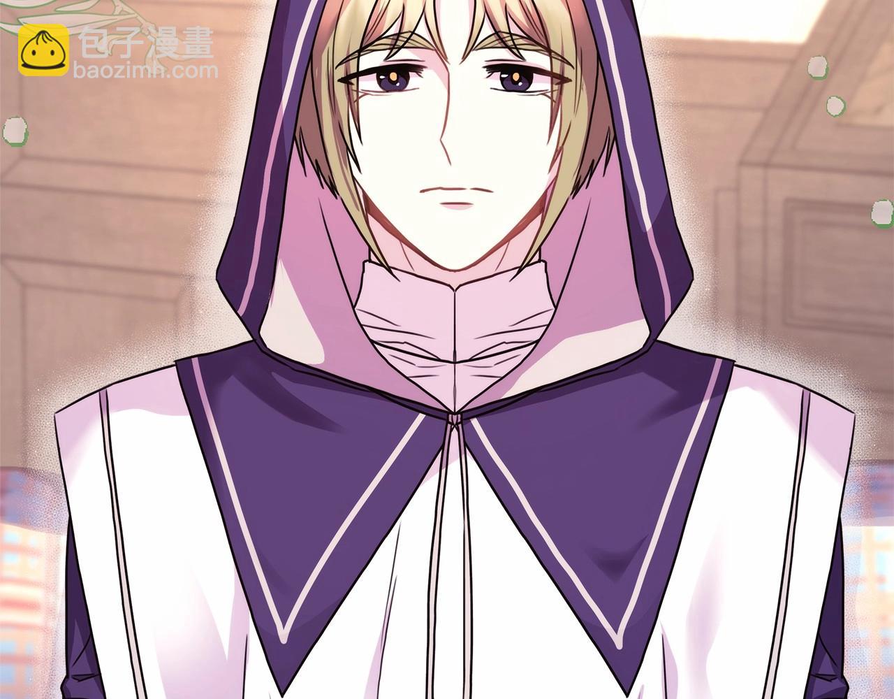 反正是歐風小甜漫 - 第32話 父母的信任(4/7) - 4