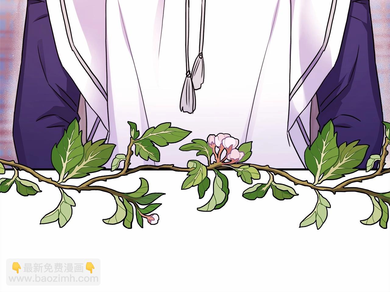 反正是歐風小甜漫 - 第32話 父母的信任(4/7) - 5