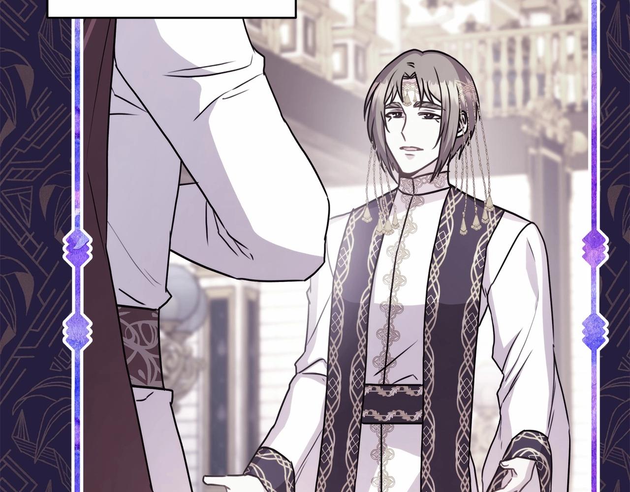 反正是歐風小甜漫 - 第32話 父母的信任(4/7) - 7