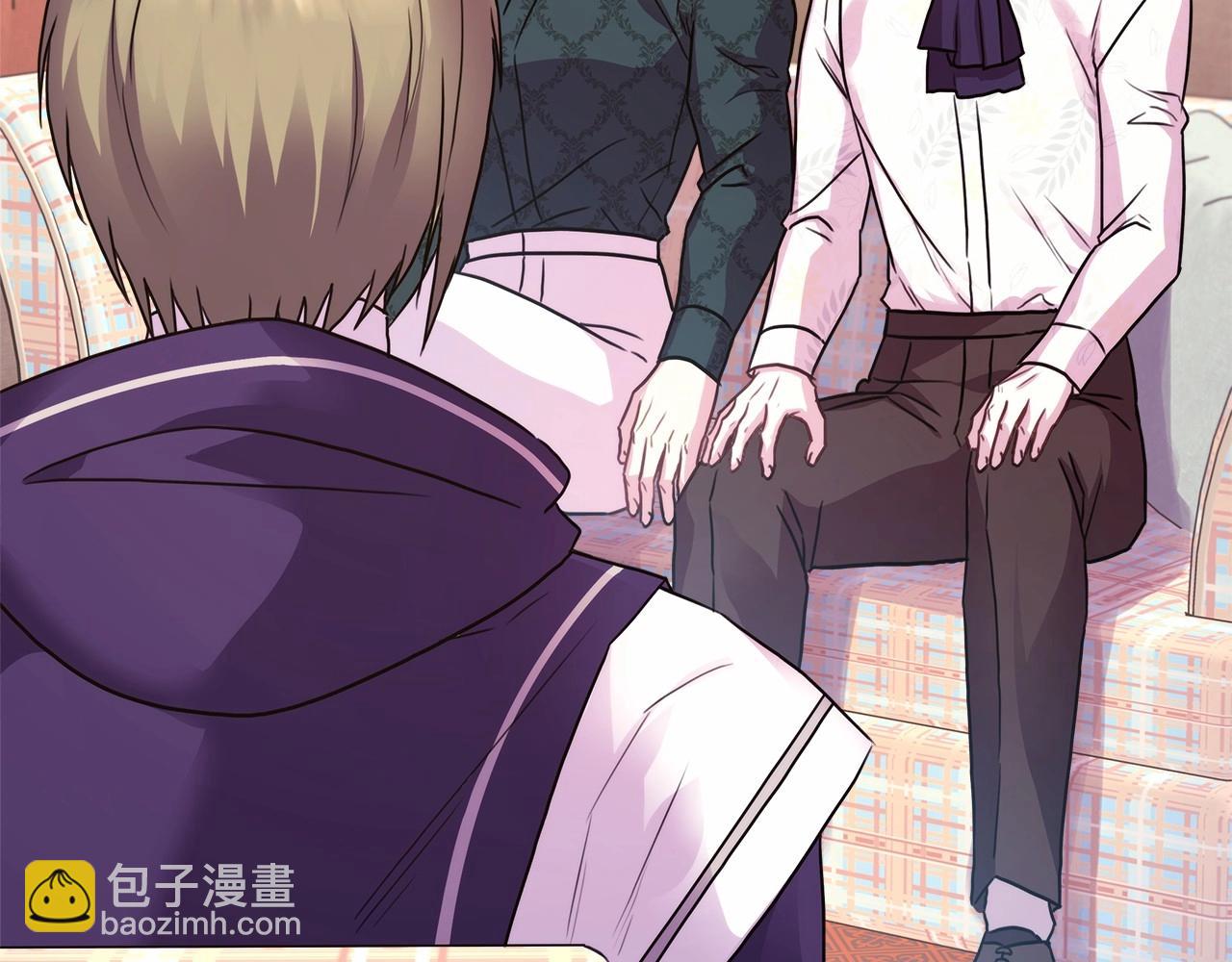 反正是歐風小甜漫 - 第32話 父母的信任(5/7) - 1