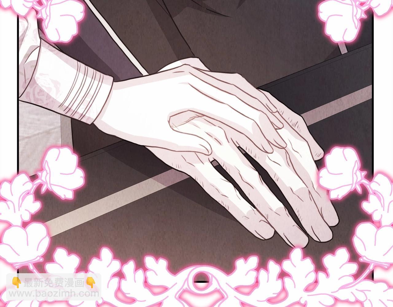 反正是歐風小甜漫 - 第32話 父母的信任(5/7) - 8