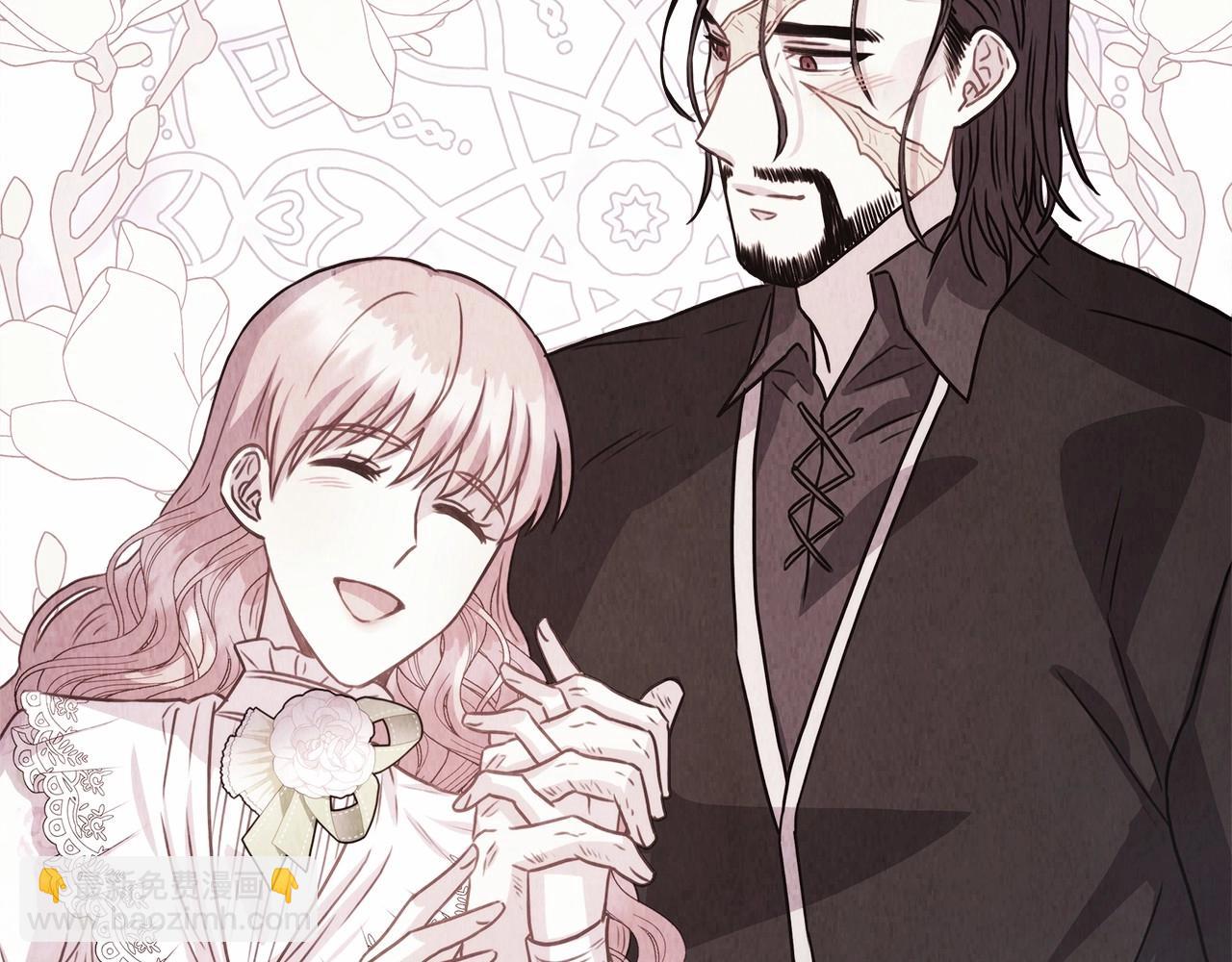 反正是歐風小甜漫 - 第32話 父母的信任(5/7) - 3