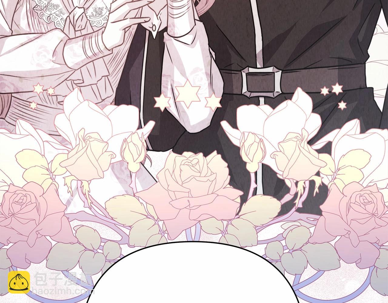 反正是歐風小甜漫 - 第32話 父母的信任(5/7) - 4