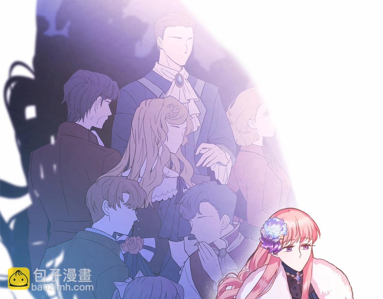 反正是歐風小甜漫 - 第32話 父母的信任(5/7) - 8