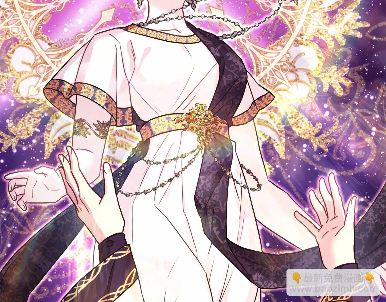 反正是歐風小甜漫 - 第32話 父母的信任(5/7) - 5