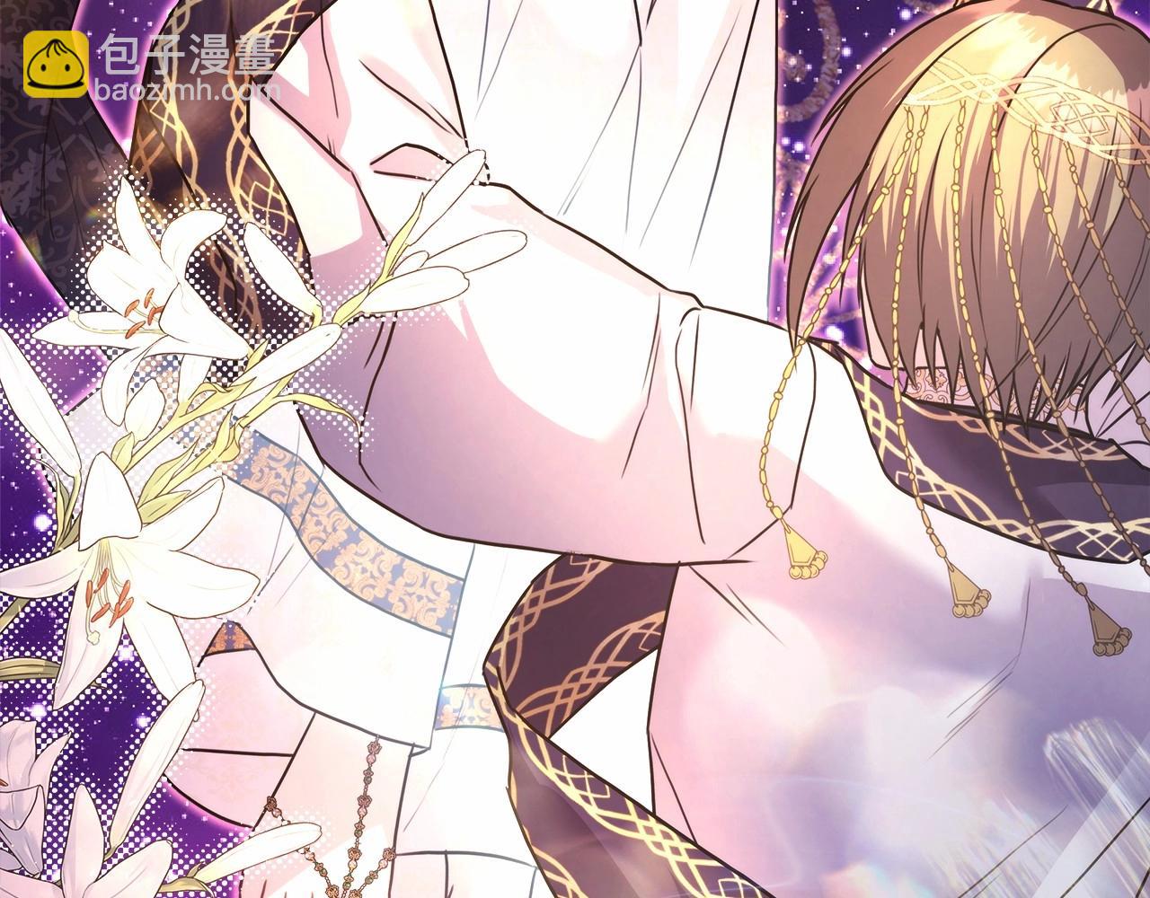 反正是歐風小甜漫 - 第32話 父母的信任(5/7) - 6