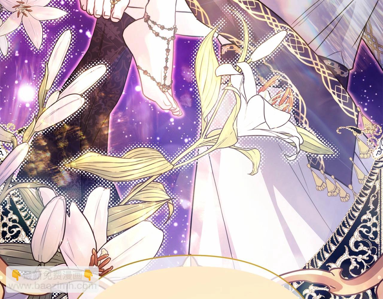 反正是歐風小甜漫 - 第32話 父母的信任(5/7) - 7