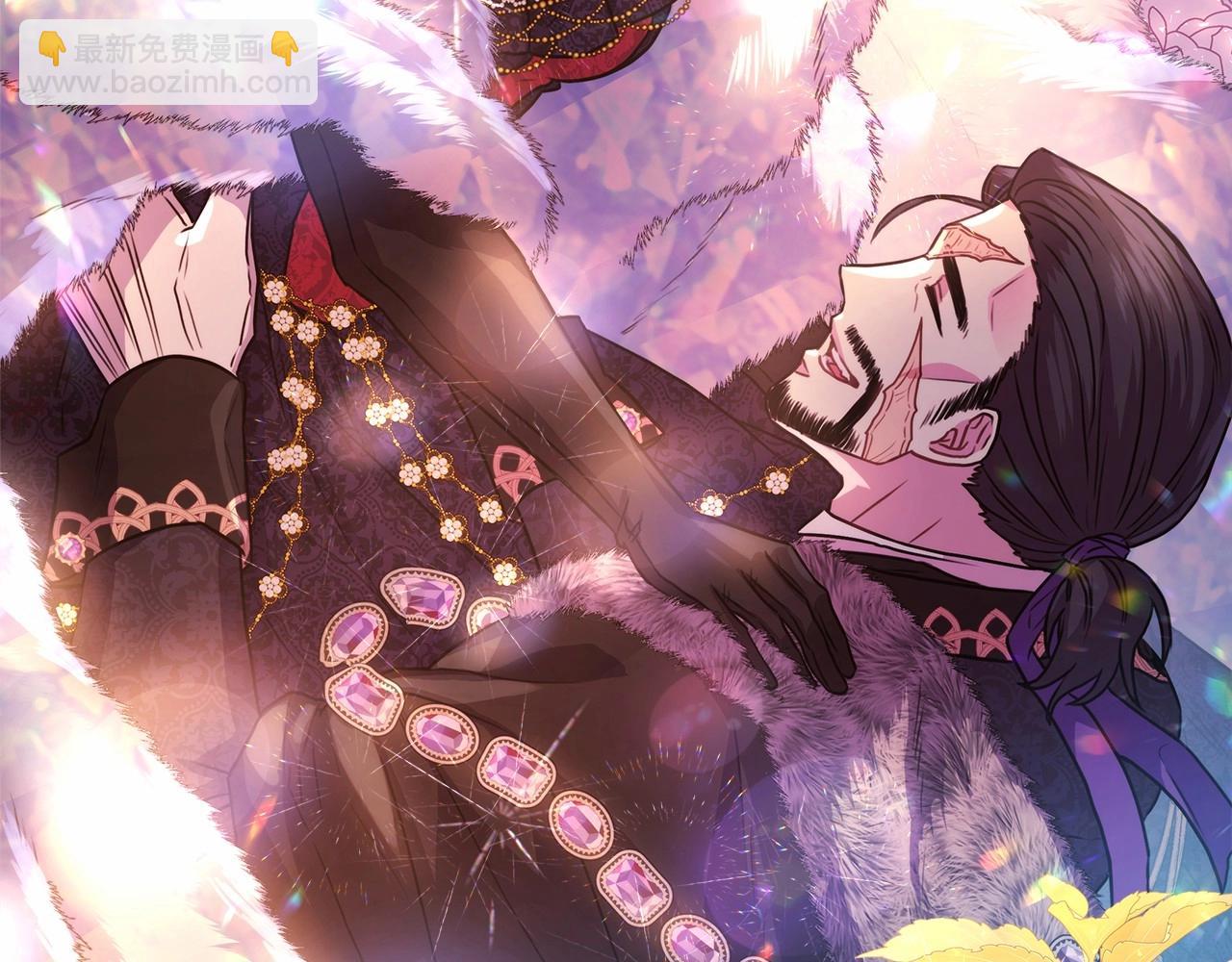 反正是歐風小甜漫 - 第32話 父母的信任(6/7) - 7