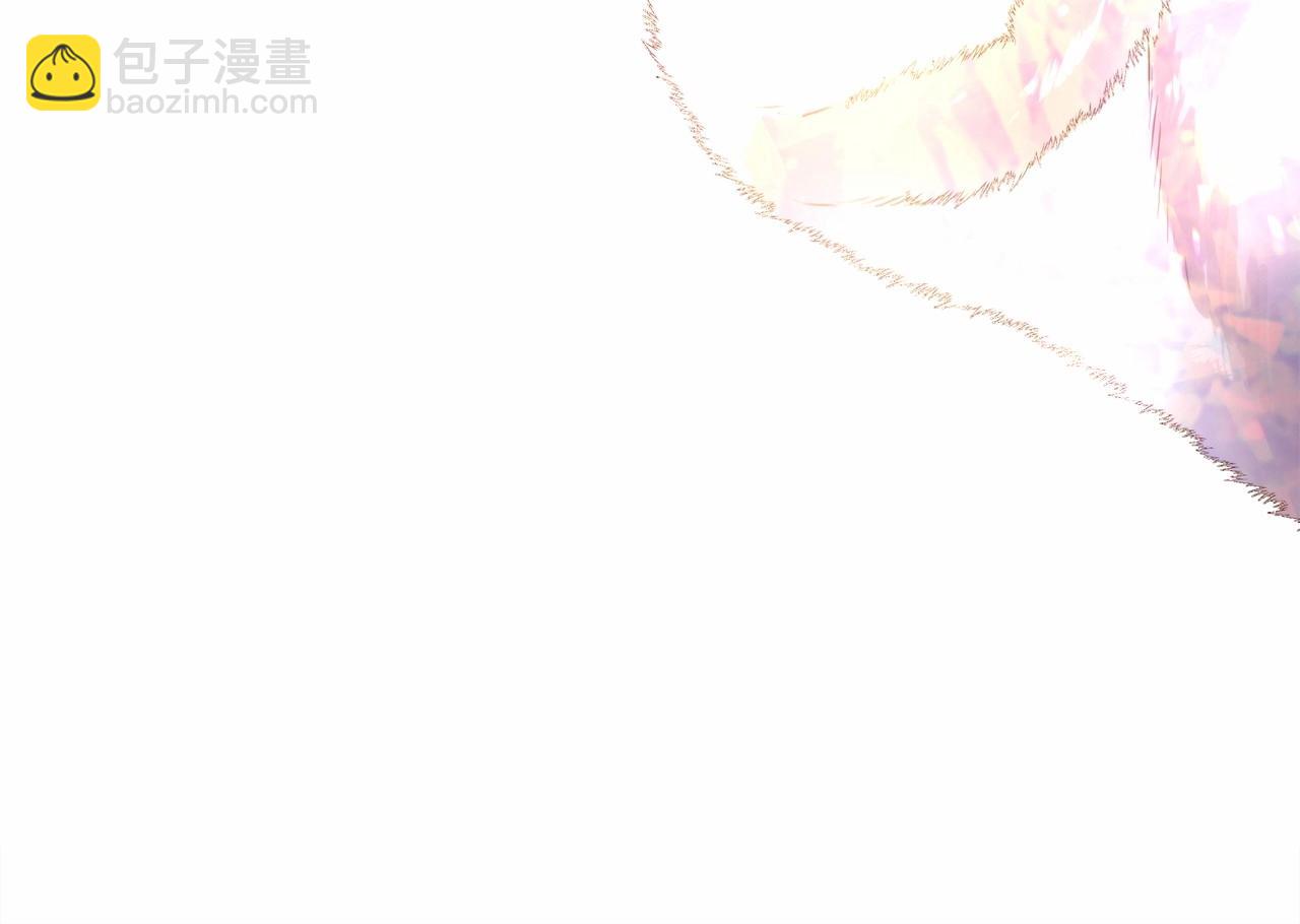 反正是歐風小甜漫 - 第32話 父母的信任(6/7) - 1