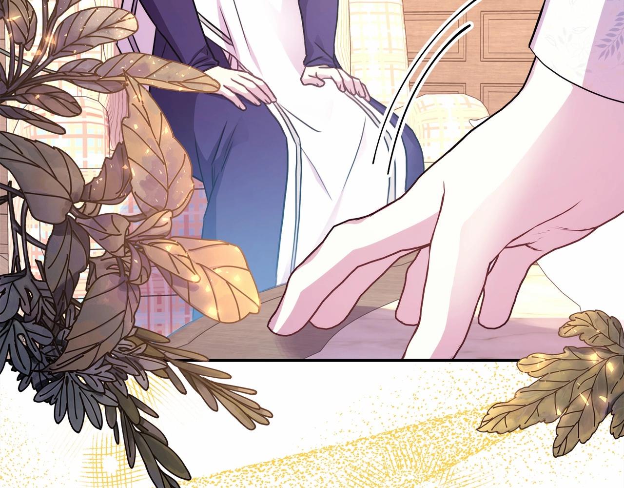 反正是歐風小甜漫 - 第32話 父母的信任(6/7) - 4