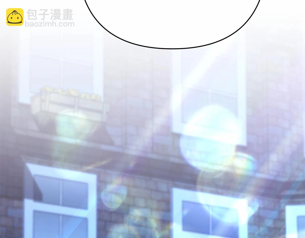 反正是歐風小甜漫 - 第32話 父母的信任(6/7) - 8