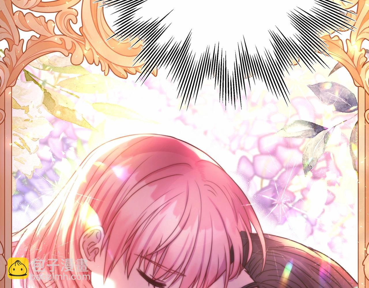 反正是歐風小甜漫 - 第32話 父母的信任(6/7) - 4