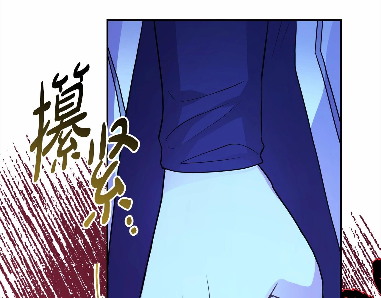 反正是歐風小甜漫 - 第32話 父母的信任(6/7) - 8