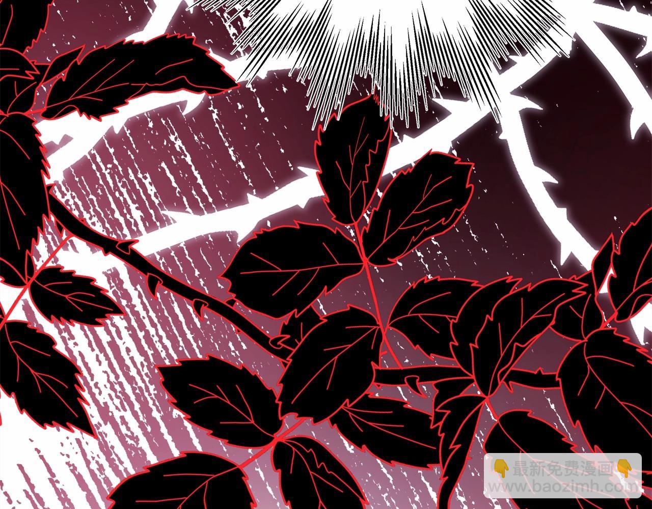 反正是歐風小甜漫 - 第32話 父母的信任(6/7) - 4