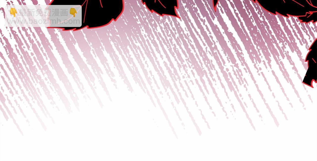 反正是歐風小甜漫 - 第32話 父母的信任(6/7) - 5