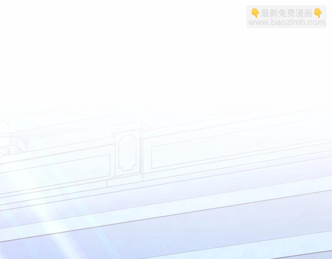 反正是歐風小甜漫 - 第32話 父母的信任(6/7) - 6