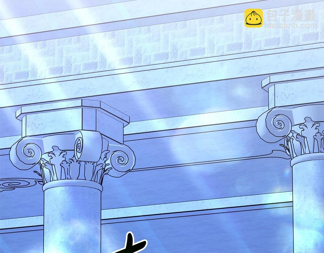 反正是歐風小甜漫 - 第32話 父母的信任(6/7) - 7