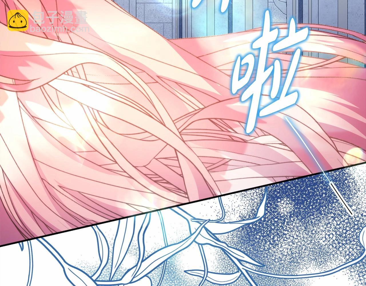 反正是歐風小甜漫 - 第32話 父母的信任(6/7) - 6