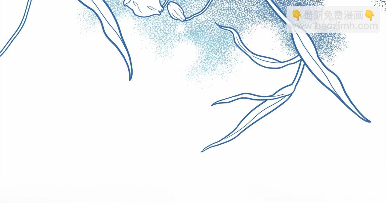 反正是歐風小甜漫 - 第32話 父母的信任(7/7) - 2