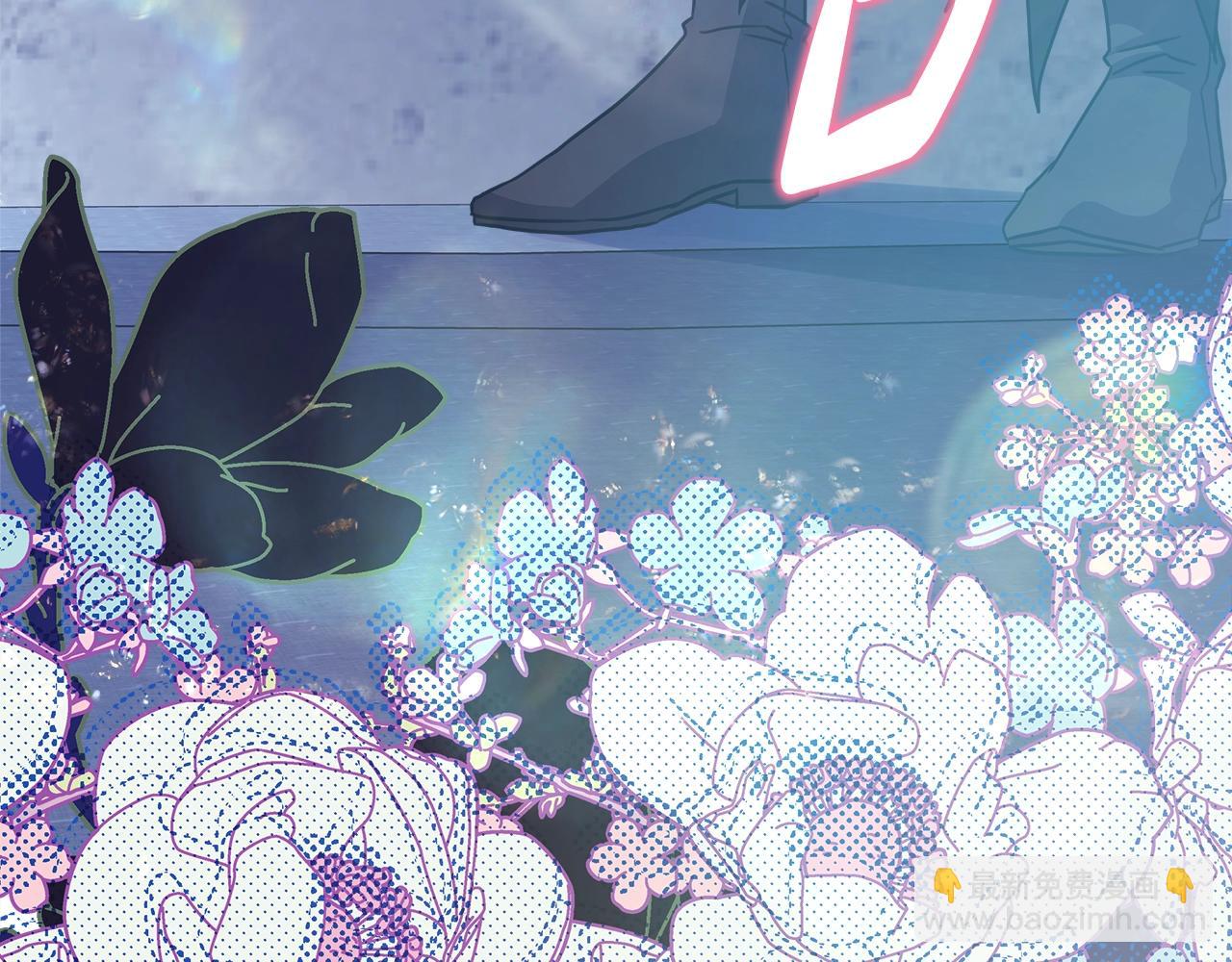 反正是歐風小甜漫 - 第32話 父母的信任(7/7) - 1