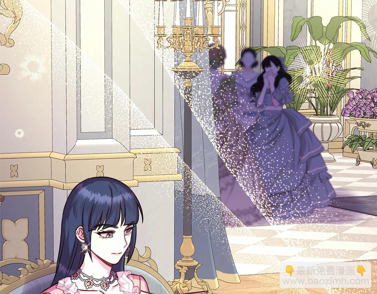 反正是歐風小甜漫 - 第32話 父母的信任(1/7) - 8