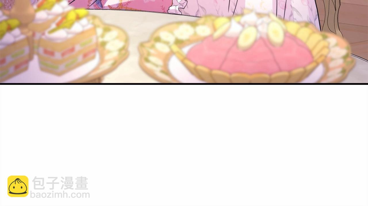 反正是歐風小甜漫 - 第32話 父母的信任(1/7) - 2