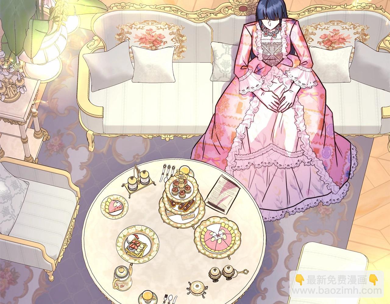 反正是歐風小甜漫 - 第32話 父母的信任(2/7) - 8