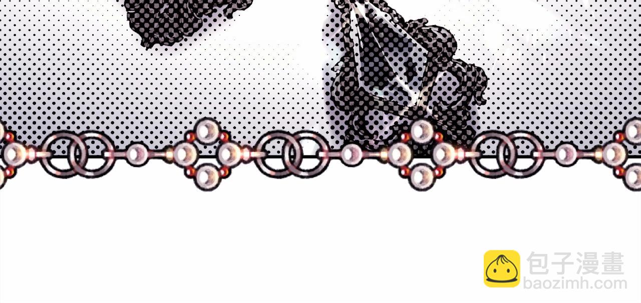 反正是歐風小甜漫 - 第32話 父母的信任(2/7) - 1