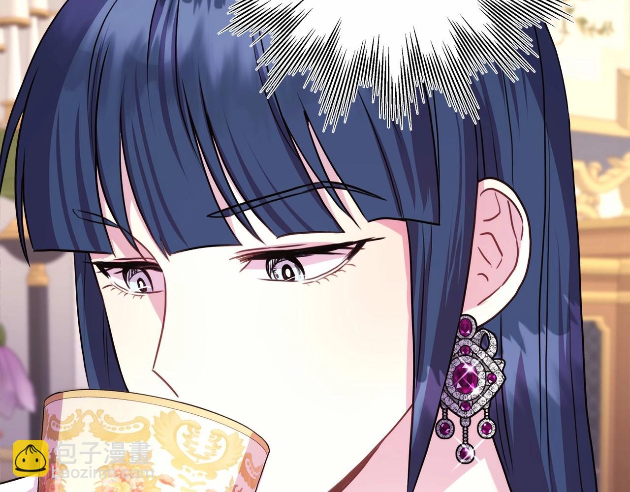 反正是歐風小甜漫 - 第32話 父母的信任(2/7) - 6